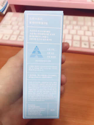 김공주님님이 올린 리뷰 사진 3