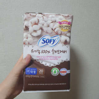 LG유니참 쏘피SOFY 쏘피 유기농 100프로 순면커버 생리대 패키지 — 5점을 준 리뷰어가 2019년 11월 올린 사용 사진
