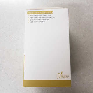 지윤님이 올린 리뷰 사진 2