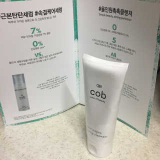 혜진님이 올린 리뷰 사진 1