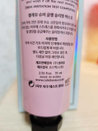 희몽님님이 올린 리뷰 사진 2