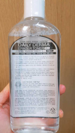 재유JaeYou님이 올린 리뷰 사진 2