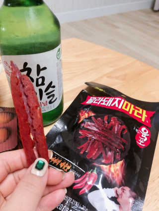햄미이모님이 올린 리뷰 사진 1
