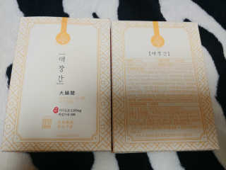 ssun님이 올린 리뷰 사진 3