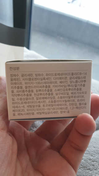 좋아님이 올린 리뷰 사진 4