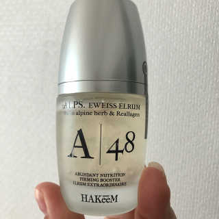 [하킴 코스메틱] 알프48 이바이스 엘럼 — 5점을 준 리뷰어가 2019년 10월 올린 사용 사진