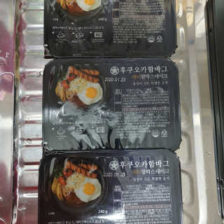 후쿠오카함바그 눈꽃치즈 데미그라스 함박스테이크 240g x3팩 — 5점을 준 리뷰어가 2019년 11월 올린 사용 사진