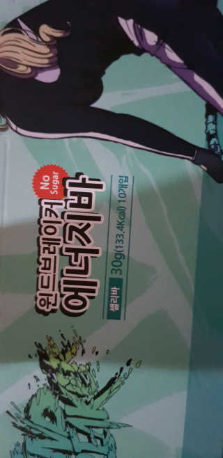 김영일님이 올린 리뷰 사진 1