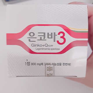 눈비님이 올린 리뷰 사진 2