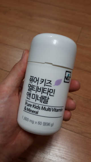 네츄럴굿띵스 퓨어 키즈 멀티비타민 앤 미네랄 30일분 — 5점을 준 리뷰어가 2018년 12월 올린 사용 사진