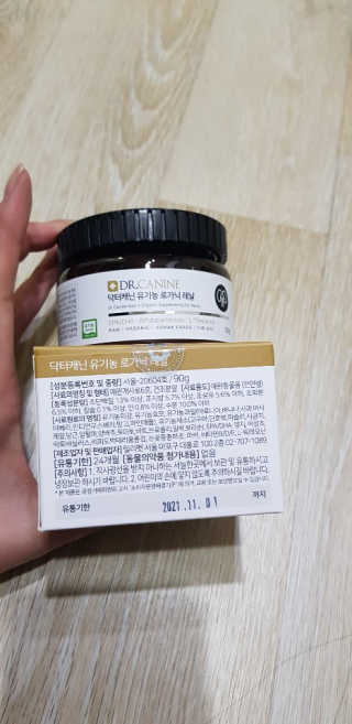 란이님이 올린 리뷰 사진 2