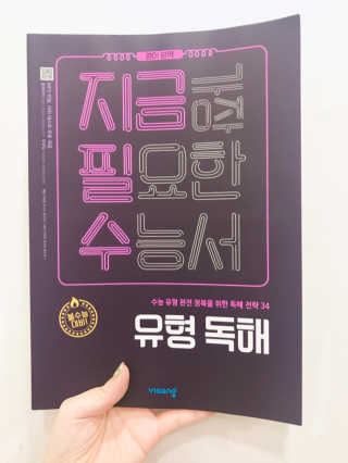 아르몽님이 올린 리뷰 사진 1