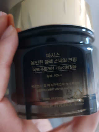 김문선님이 올린 리뷰 사진 4