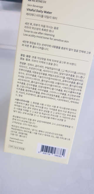 전블리님이 올린 리뷰 사진 2