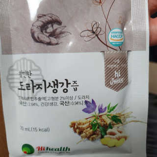 에스토크님이 올린 리뷰 사진 4