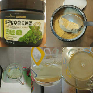 rang.yeoni님이 올린 리뷰 사진 1