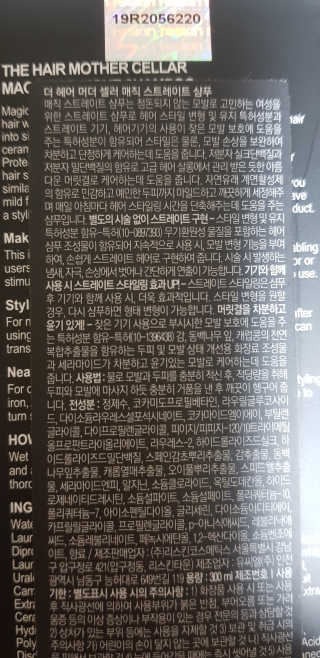 soosoo님이 올린 리뷰 사진 3