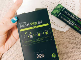 hiizii님이 올린 리뷰 사진 4