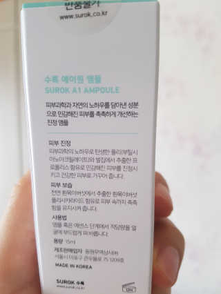 찌니님이 올린 리뷰 사진 3