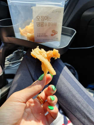 미민님이 올린 리뷰 사진 2