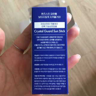 김지원님이 올린 리뷰 사진 2