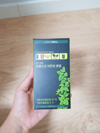 로하스웰 프랑스산 레몬밤 분말 — 4.67점을 준 리뷰어가 2018년 6월 올린 사용 사진