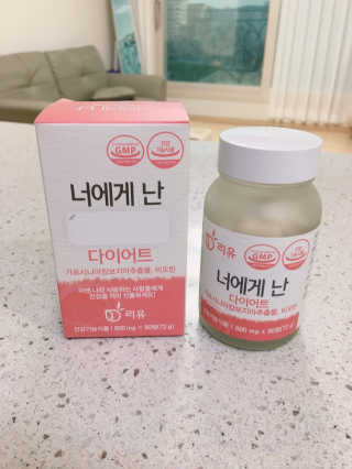 홍지윤님이 올린 리뷰 사진 1
