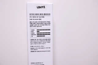 아름드리님이 올린 리뷰 사진 2