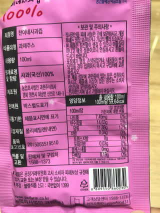카랄라님이 올린 리뷰 사진 2