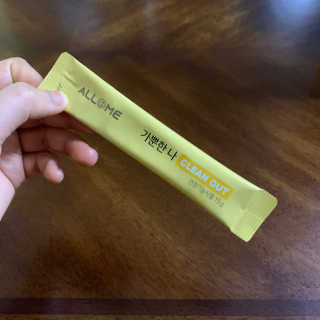 올앳미 가뿐한나 — 5점을 준 리뷰어가 2020년 3월 올린 사용 사진