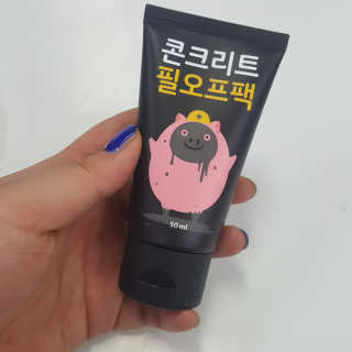 RnRnRkRk님이 올린 리뷰 사진 2