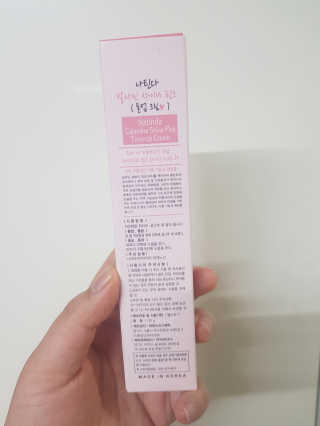 EunhaSim님이 올린 리뷰 사진 3