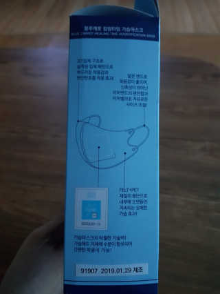 쓸님이 올린 리뷰 사진 2