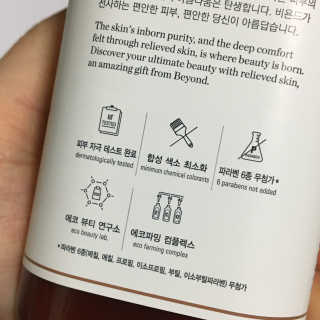 doyooulikeme님이 올린 리뷰 사진 3