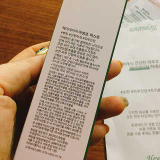 냐냐님이 올린 리뷰 사진 3