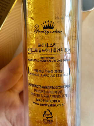 스카이킴님이 올린 리뷰 사진 4
