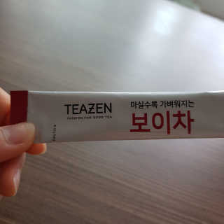 아깔님이 올린 리뷰 사진 2
