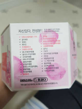 삼꽃단하나님이 올린 리뷰 사진 2