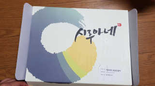 영이님이 올린 리뷰 사진 1