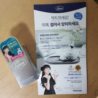 파랑새님이 올린 리뷰 사진 2
