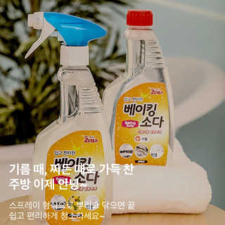 안공주님이 올린 리뷰 사진 1