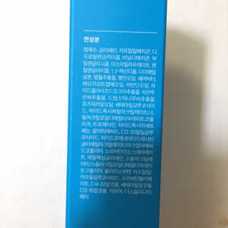 J님이 올린 리뷰 사진 2
