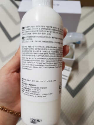 보리보리님이 올린 리뷰 사진 4