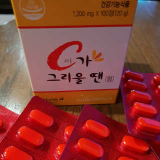 하츠하루님이 올린 리뷰 사진 1