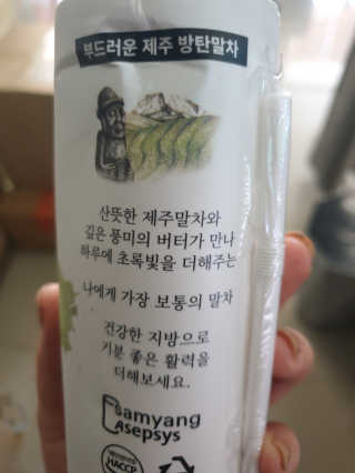 슬쿵님이 올린 리뷰 사진 2