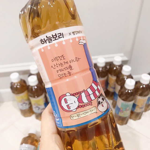 19년 하늘보리 열두보리 스페셜 에디션 리뷰 사진