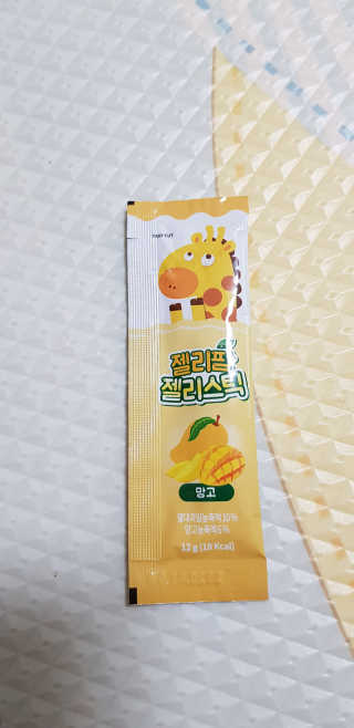 혀니님이 올린 리뷰 사진 2
