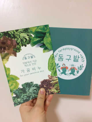 최서희님이 올린 리뷰 사진 1