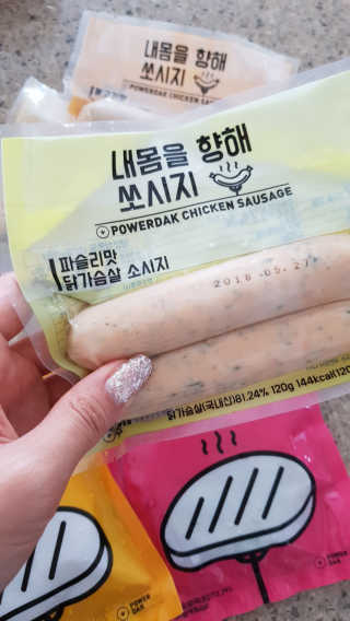 bea님이 올린 리뷰 사진 2