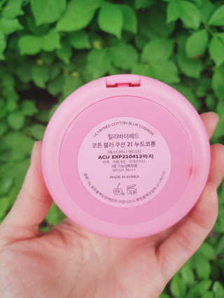 쑤기쑥쑥님이 올린 리뷰 사진 2
